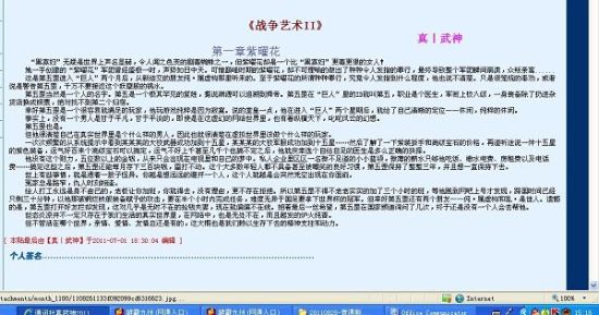 2023猫咪永久域名收藏地址